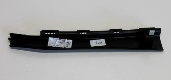 Andere Teile des Innenraums AUDI A6 (4G2, C7, 4GC) 2.0 TDI 4G0868204 Bild Andere Teile des Innenraums AUDI A6 (4G2, C7, 4GC) 2.0 TDI 4G0868204