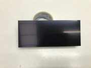 Navigationsanzeige OPEL MOKKA MOKKA-e 9837721380