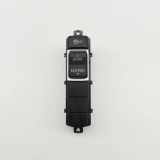Tastenpanel BMW X2 (F39) X2 sDrive20i 9374831