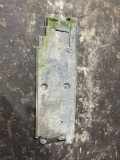 Motorabdeckung Toyota Avensis Stufenheck (T27) 5816605010