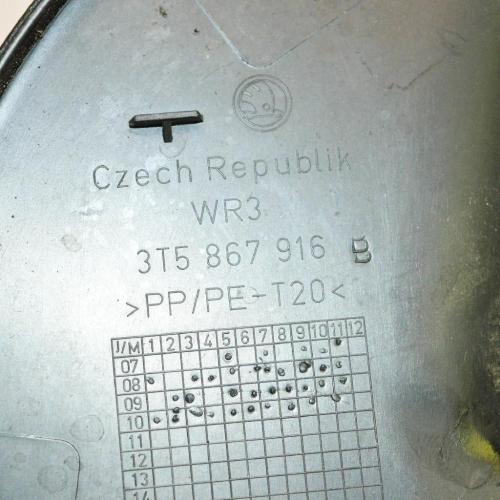 Andere Teile des Innenraums SKODA SUPERB II (3T4) 2.0 TDI 3T5867916B Bild Andere Teile des Innenraums SKODA SUPERB II (3T4) 2.0 TDI 3T5867916B
