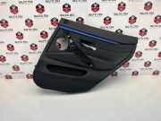 Türverkleidung links hinten BMW 4er Coupe (F32, F82) 7346278