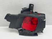 Rücklicht hinten links CITROËN C5 AIRCROSS 1.6 Plug- In Hydrid 225 (A45GFR) 9811718480