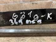Stange/Strebe für Radaufhängung links BMW 5er Touring (G31) 6861125