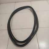 Dichtung für Koffer-/Laderaumklappe BMW X5 (F15, F85) 7385847