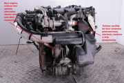 Motor FORD MONDEO IV (BA7) 2.0 TDCi QXBA