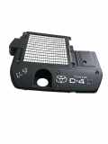 Motorabdeckung Toyota Land Cruiser (J12) 1794330022