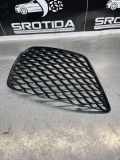 Gitter vorne unten MERCEDES-BENZ S (W222, V222, X222) S 63 AMG (222.077, 222.177) A2228850753