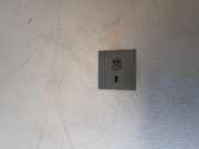 Nebelscheinwerferschalter HYUNDAI SANTA FÉ II (CM) 2.2 CRDi GLS 202002962