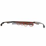 Front Bumper Center Moulding CITROËN C3 AIRCROSS II 1.2 Puretech 110 095472