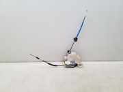 Türschloss links vorne Audi A4 (8K, B8) 8J1837015