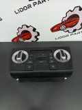Heizungsbetätigung (Konsole) vorne Audi A3 Sportback (8P) A2C53221080