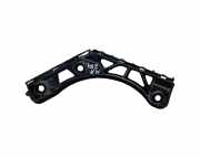 Stoßstangenhalterung hinten links VW TIGUAN (AD1) 2.0 TDI 4motion 5NA807393
