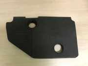 Motorabdeckung FORD FOCUS II (DA_, HCP) 1.8 Flexifuel 6M5Q6N041AA