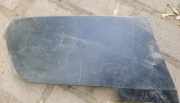Blende Nebelscheinwerfer Mitsubishi Colt CZC Cabriolet (Z3B) MN127045ZZ