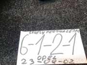 Schalter für Licht Opel Astra G Caravan (T98) 90569814