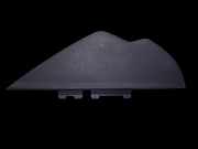 Schwellerleisten VW Caddy III Kasten (2KA) 2K0858218