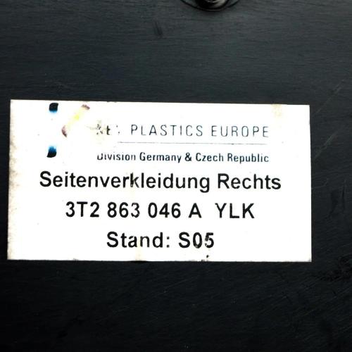 Andere Teile des Innenraums SKODA SUPERB II (3T4) 2.0 TDI 3T2863046A Bild Andere Teile des Innenraums SKODA SUPERB II (3T4) 2.0 TDI 3T2863046A