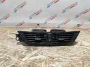 Mittelkonsolenschacht BMW X1 (E84) sDrive 18 d 64229258357 9258357