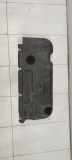 Anderes Undercover Panel CITROËN C5 AIRCROSS 1.2 PureTech 130 9809532080