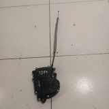 Türfeststeller BMW X5 (F15, F85) 16367210