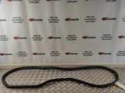 Türdichtung BMW 5er Touring (G31) 7337003