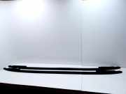 Dachreling-Set VW SHARAN (7N1, 7N2) 2.0 TDI 7N0860197 7N0860198