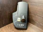 Motorabdeckung Iveco Daily IV Pritsche/Fahrgestell () 504034872