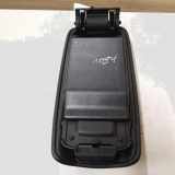 Armlehne MAZDA 6 Hatchback (GG) 2.0 DI GJ6A64501
