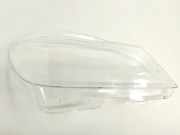 Scheinwerferglas vorne rechts MERCEDES-BENZ C (W204) C 180 CDI (204.000) ZBZ111280R A2048204639