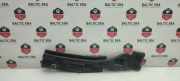Zierleiste BMW 2er Active Tourer (F45) 7301943