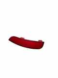 Stoßstange Reflektor hinten links VOLVO V50 (MW) 2.4 D5 30763346