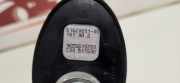 Antenne Dach Citroen C5 III Break (RW) 9655613780
