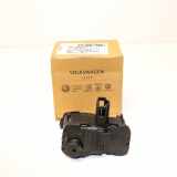 Tankdeckelschloss VW Touareg II (7P) 7P0810773F