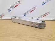 Halter für Pralldämpfer BMW X1 (F48) 51117374790