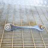 Stange/Strebe für Radaufhängung links VW Tiguan II (AD) 5Q0501529E