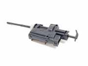 Tankdeckelschloss Renault Espace V (JR) 788264742R