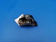 Türschloss hinten rechts MERCEDES-BENZ S (W126) 380 SE, SEL (126.032) 1237330208