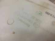 Behälter Scheibenwaschanlage BMW 1er Cabriolet (E88) 7229537