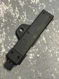Antenne BMW 5 Touring (F11) 520 d 9220832