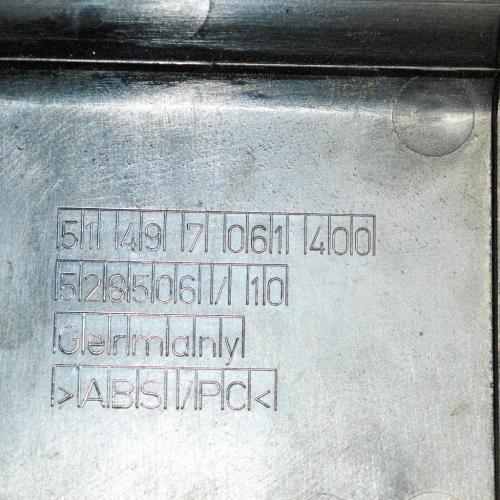 Andere Teile des Innenraums BMW 5 Touring (E61) 520 d 7061400 Bild Andere Teile des Innenraums BMW 5 Touring (E61) 520 d 7061400