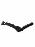 Stoßstangenhalter hinten rechts PEUGEOT 3008 1.6 HDi 9683047280