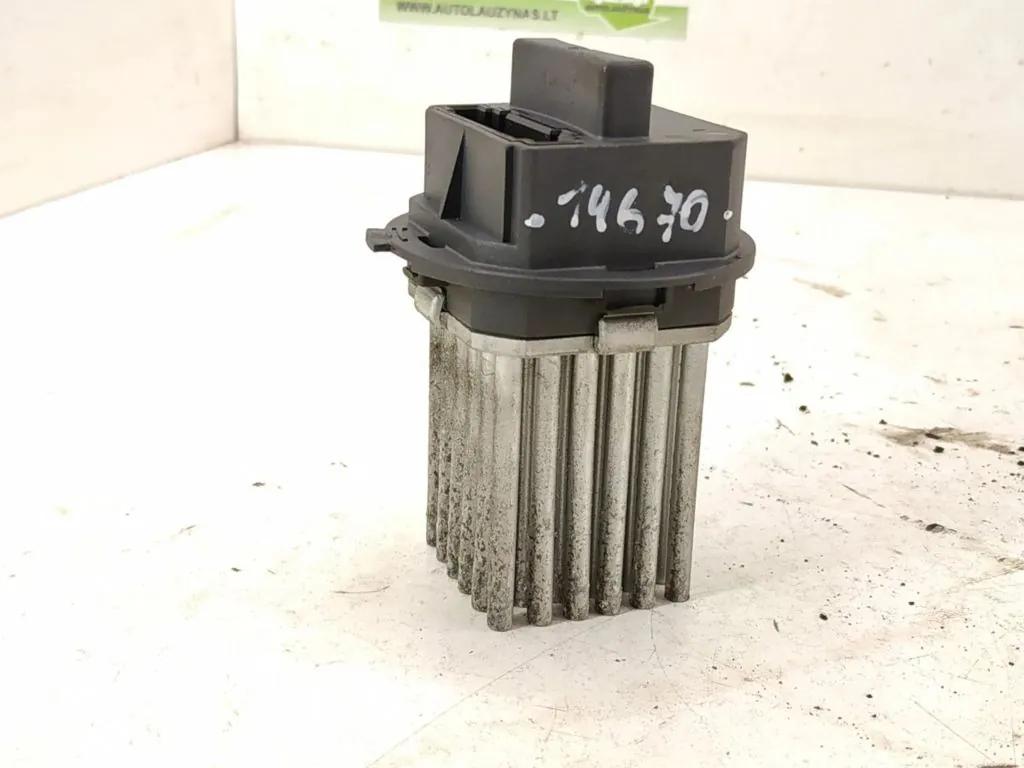 Blower Fan Relay MERCEDES-BENZ E (W212) E 300 CDI / BlueTEC (212.020, 212.021, 212.027) 2048707710