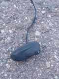 Antenne CITROËN C3 AIRCROSS II 1.2 Puretech 82 920204031