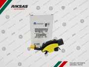 Kupplungspedalsensor FIAT DOBLO MPV (263_) 1.6 D Multijet 51905704