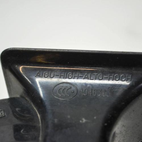 Hupe BMW 5 Touring (E61) 520 d HIGH Bild Hupe BMW 5 Touring (E61) 520 d HIGH