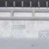C-Säulenverkleidung hinten links BMW 4 Coupe (F32, F82) 440 i 7276895 Bild C-Säulenverkleidung hinten links BMW 4 Coupe (F32, F82) 440 i 7276895