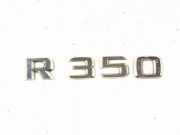 Emblem Heckklappe MERCEDES-BENZ R (W251, V251) R 350 CDI 4-matic (251.124, 251.125) A2518170215