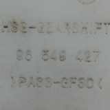 Schalthebel Chevrolet Lacetti (J200) 98549427