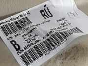 Bodenbelag BMW 5er Gran Turismo (F07) 9167360